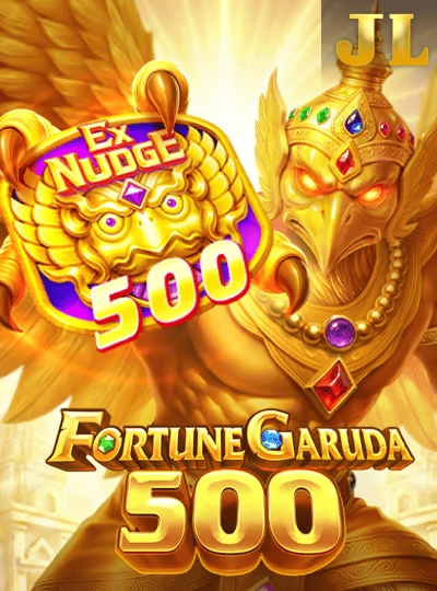 sc882
