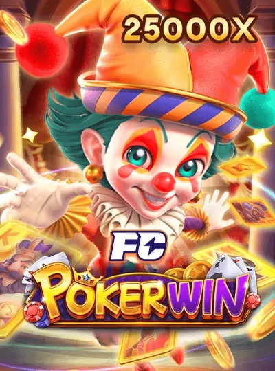 sc882
