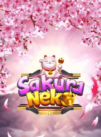 sc882