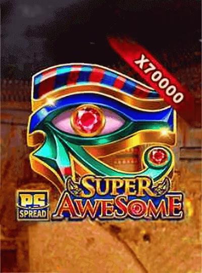 sc882